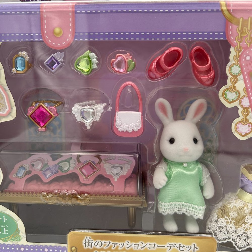 Sylvanian Families TVS-14 Jewelry Collection Set Dolls Epoch Original Box - Picture 4 of 7
